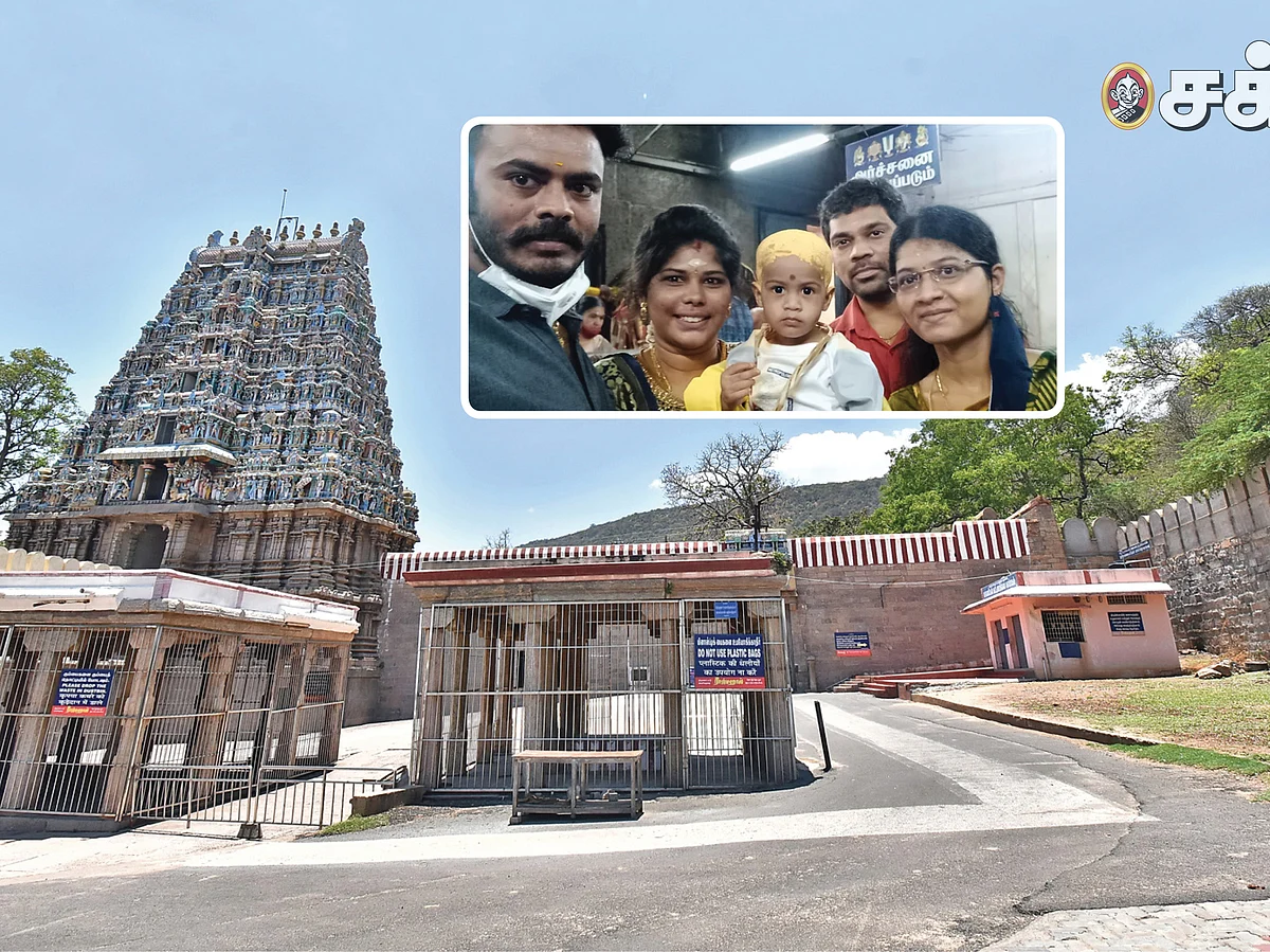 'கருப்பர் துணை இருப்பார்!’