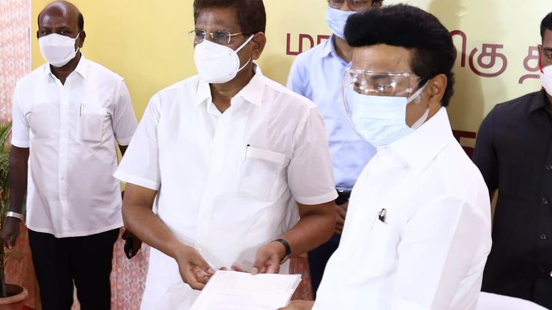 ராம்ராஜ் காட்டன் நிதியுதவி