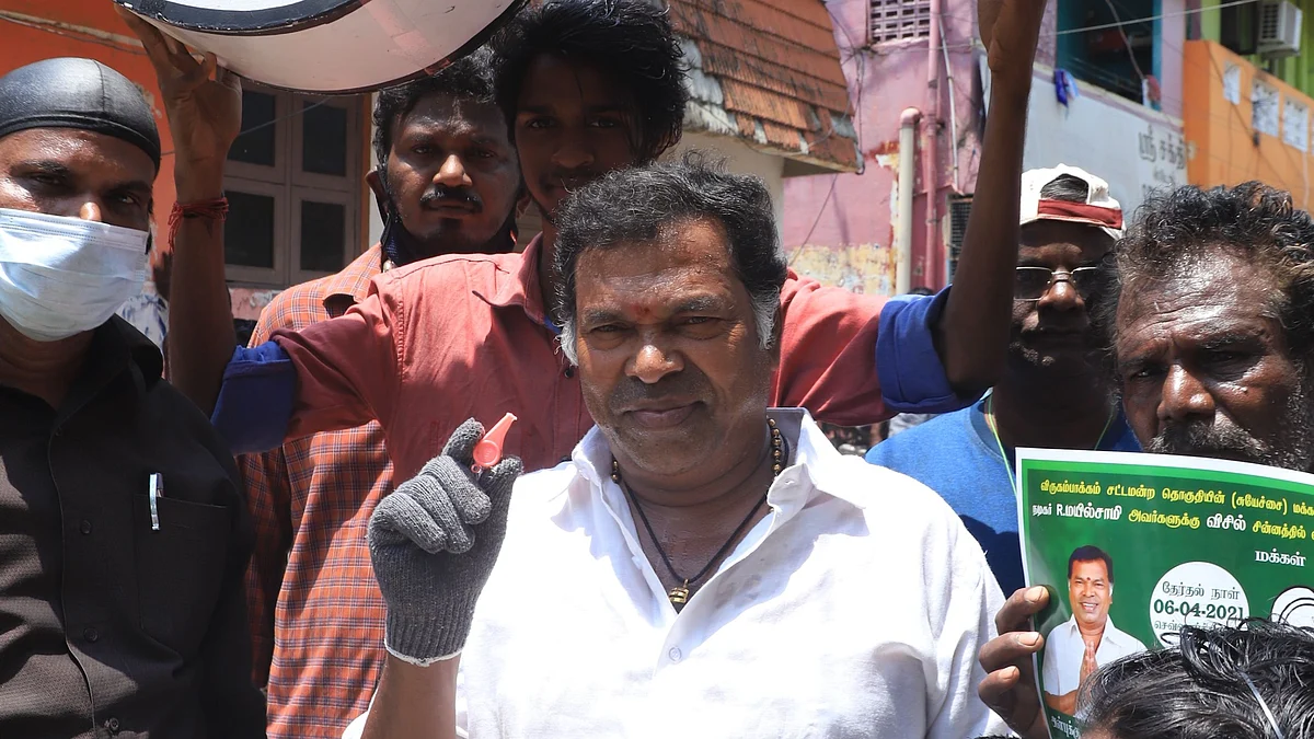 மயில்சாமி