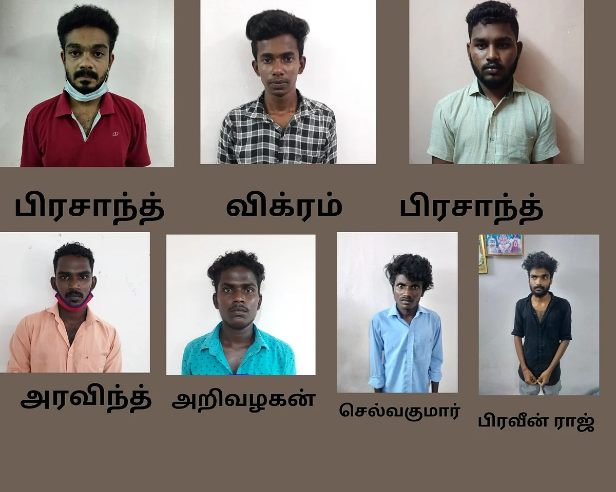 கொலை செய்தவர்கள்
