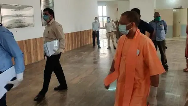 யோகி ஆதித்யாநாத்