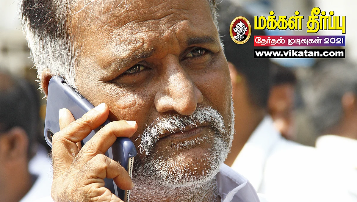 சேகர் பாபு