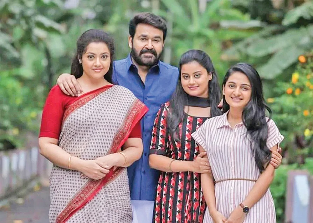‘அந்த வாய்ப்பு கடைசிவரை கிடைக்கலை!’
