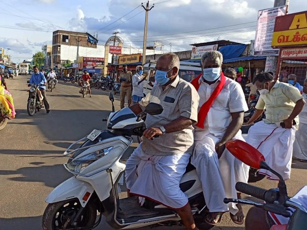 மாரிமுத்து எம்,எல்.ஏ