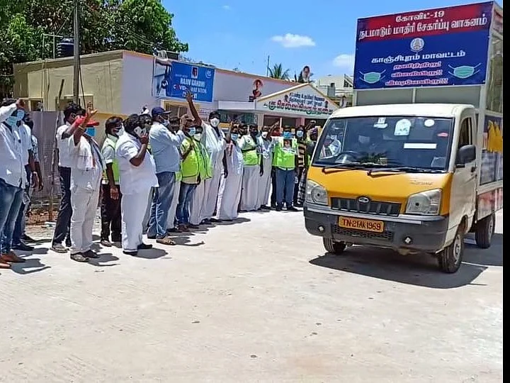 கொரோனா வார் ரூம் - ஸ்ரீபெரும்புதூர்