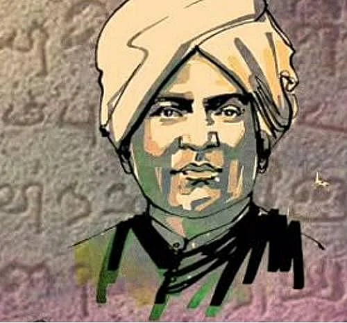 அயோத்தி தாசர்
