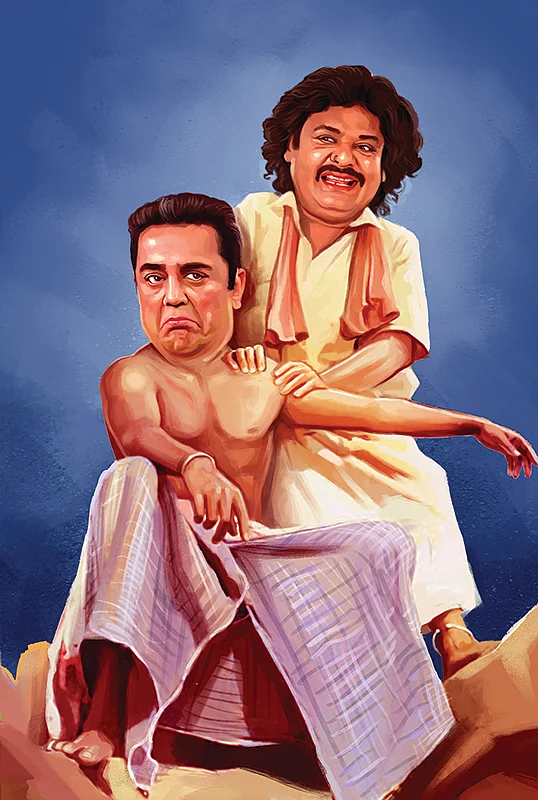 வாசகர் மேடை: தந்திரி... ராஜதந்திரி!