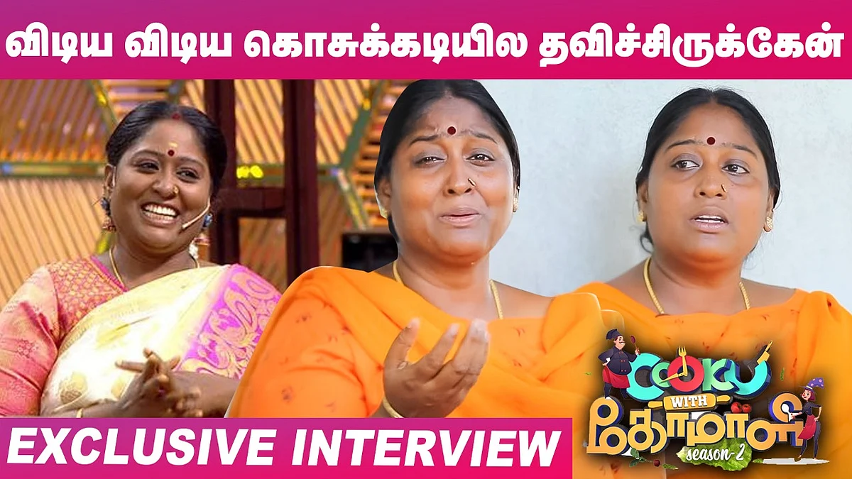 cooku with comali Deepa