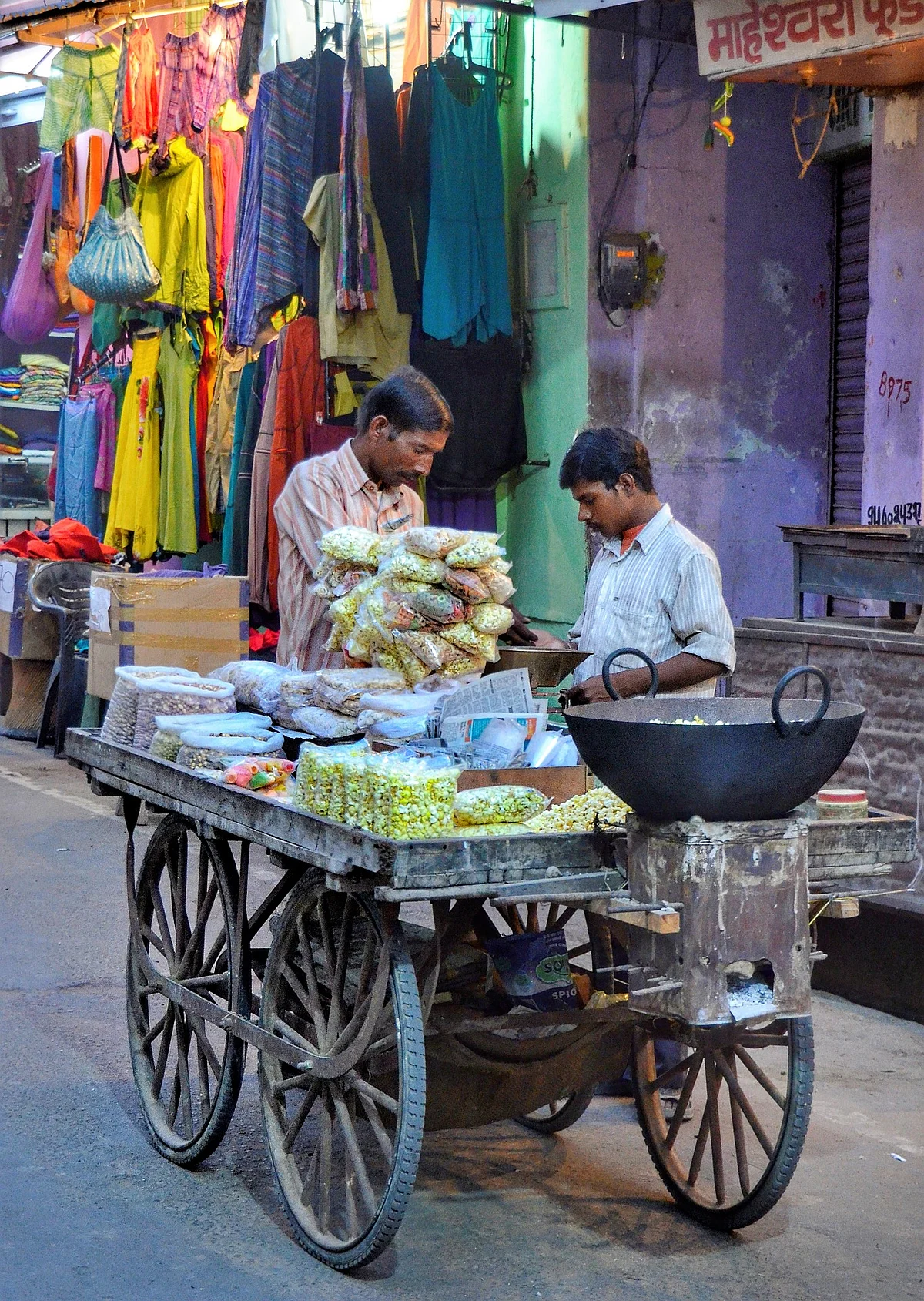 Representational Image