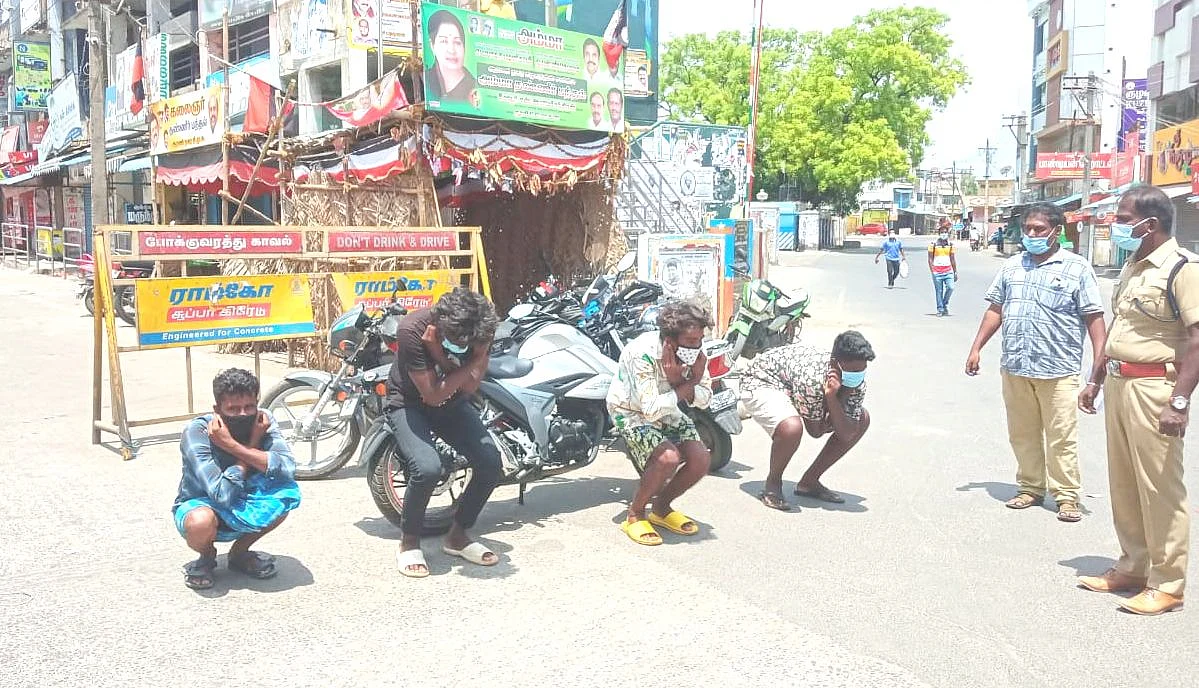 ஆரணியில் தோப்புக்கரணம் போட்ட இளைஞர்கள்