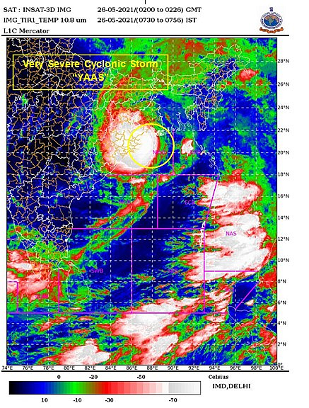 சென்னை மகப்பேறு மருத்துவமனையில் தீ விபத்து