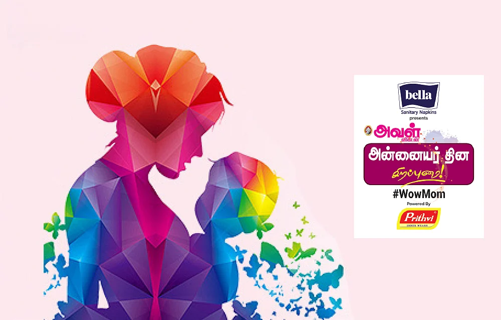 பெண்களே ஆமை வேகத்தில் நகருங்கள்! - சுதா மூர்த்தி