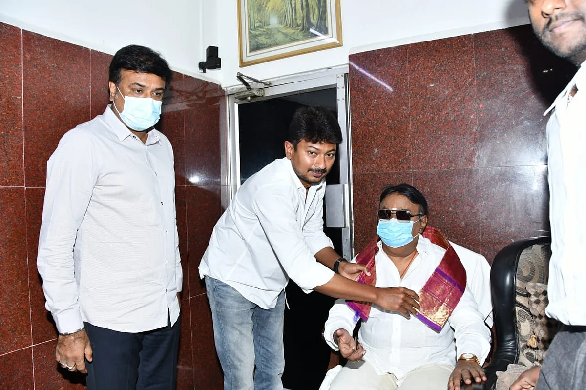 உதயநிதி