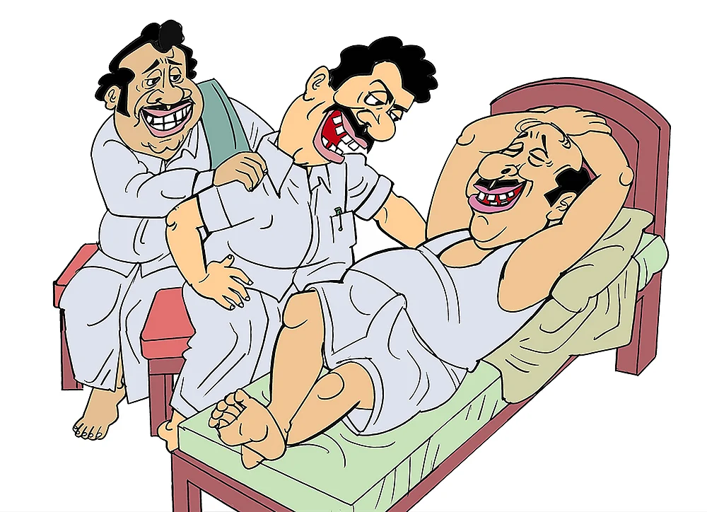 கிசுகிசு