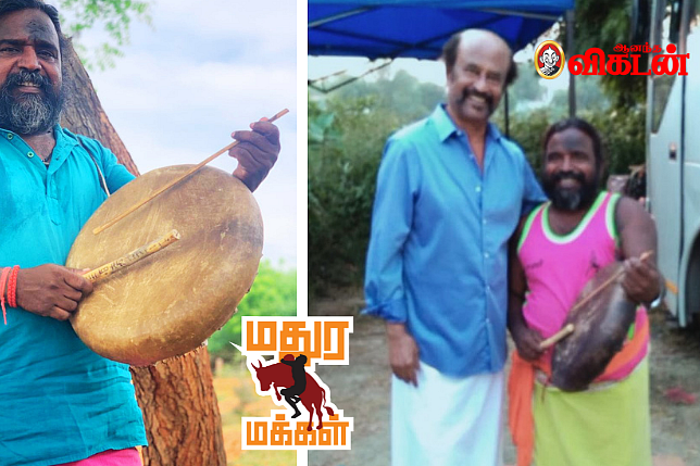 ரஜினியுடன் வேலு ஆசான்...