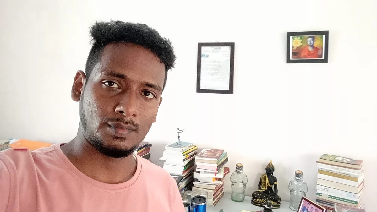 றாம் சந்தோஷ்