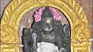 பைரவர்