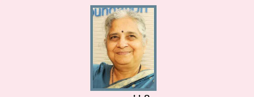 சுதா மூர்த்தி
