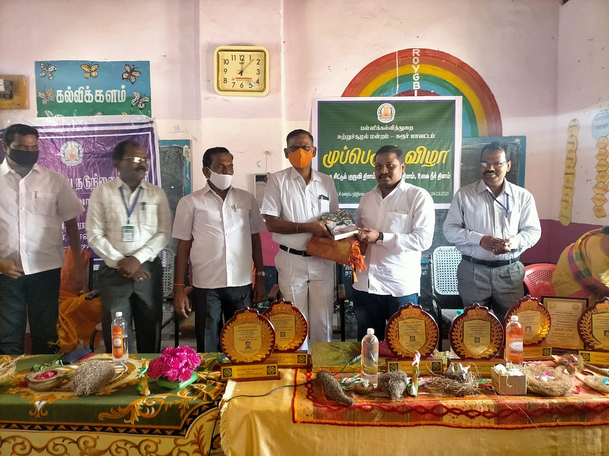 விதைகள் வழங்கும் நிகழ்வில் நரேந்திரன் கந்தசாமி