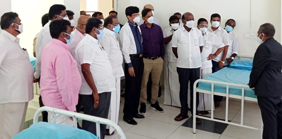ஆய்வு