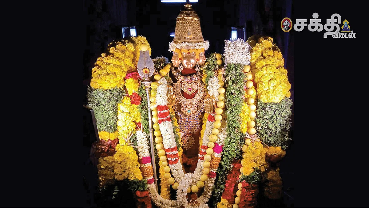 முருகன்