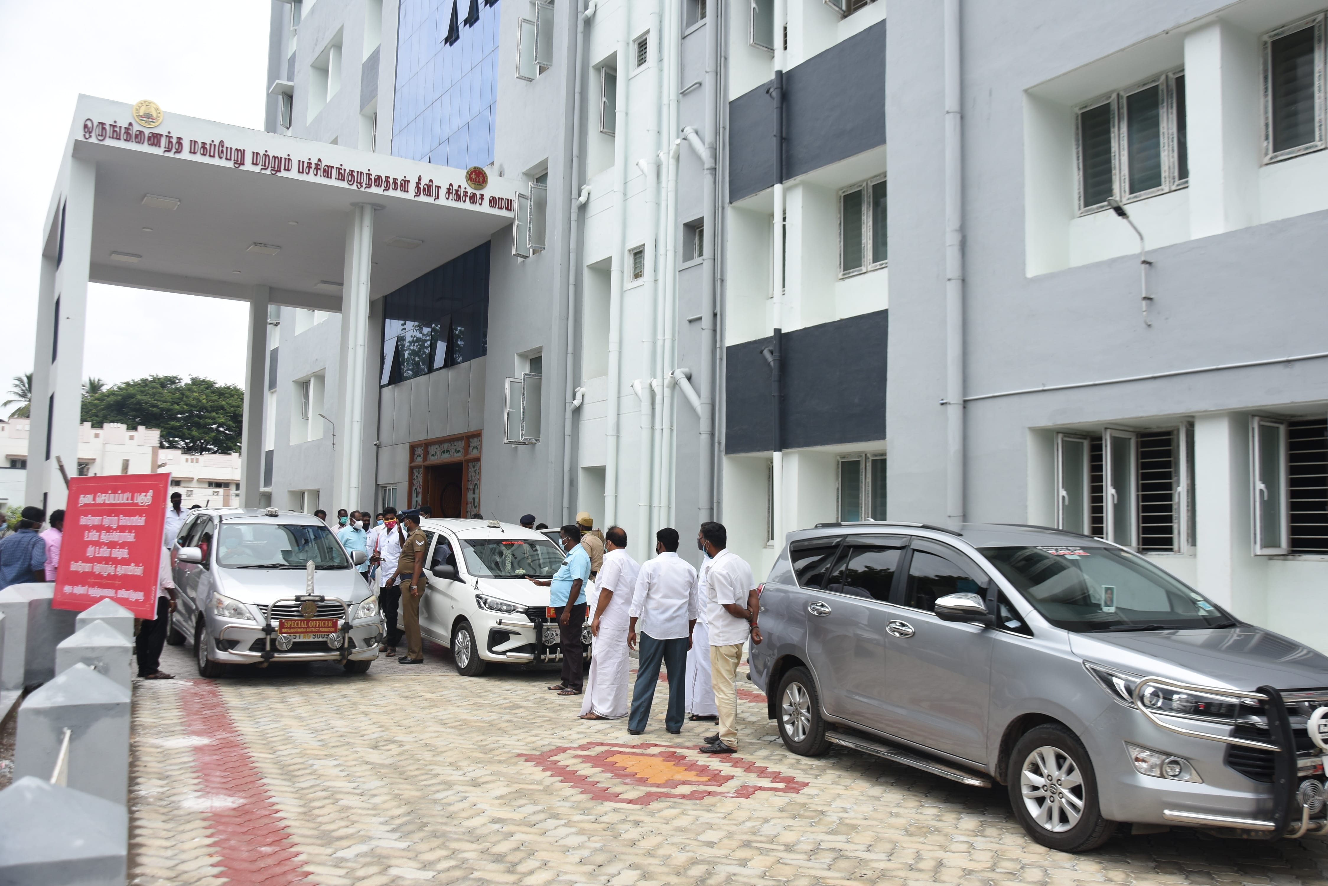 கொரோனா