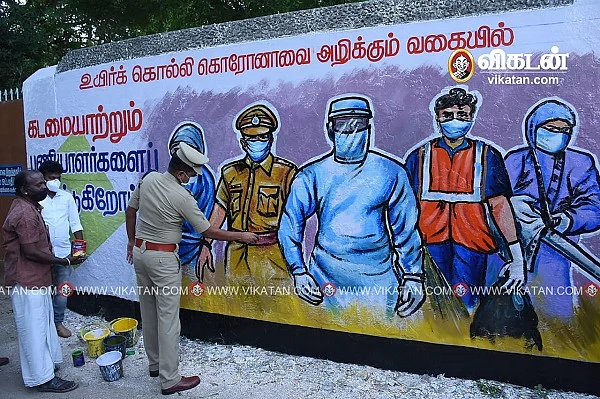 ஓவியம் வரையும் அதிகாரி