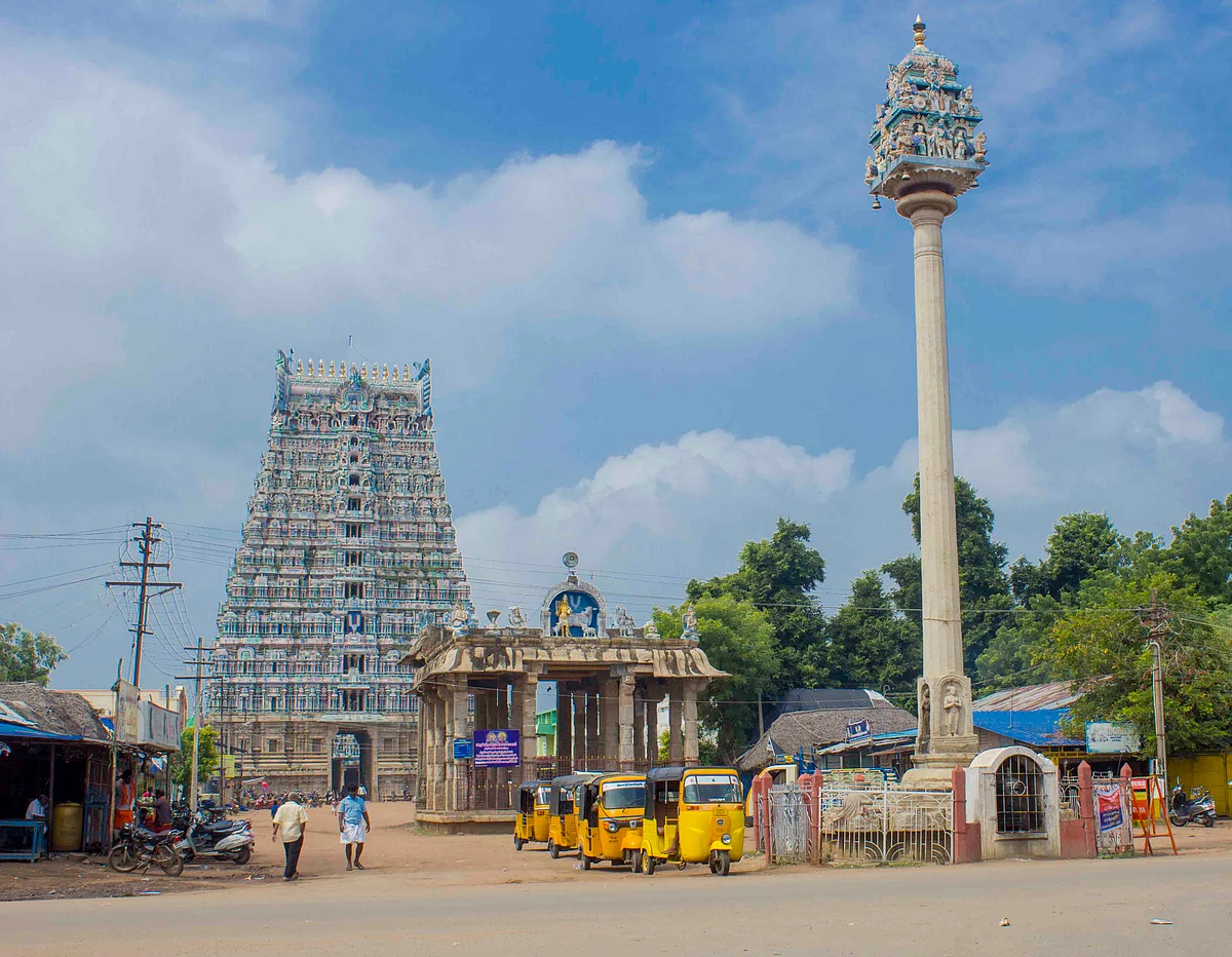 மன்னார்குடி