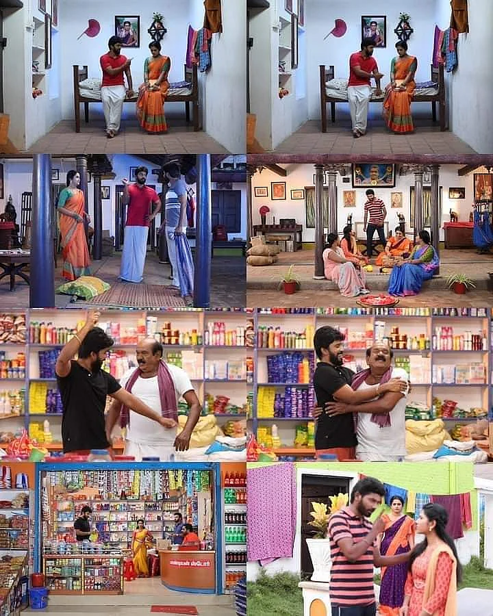 'பாண்டியன் ஸ்டோர்ஸ்' சீரியல்