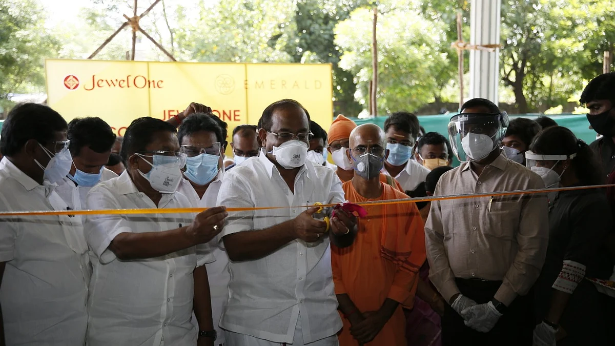 கொரோனா சிகிச்சை மையம்