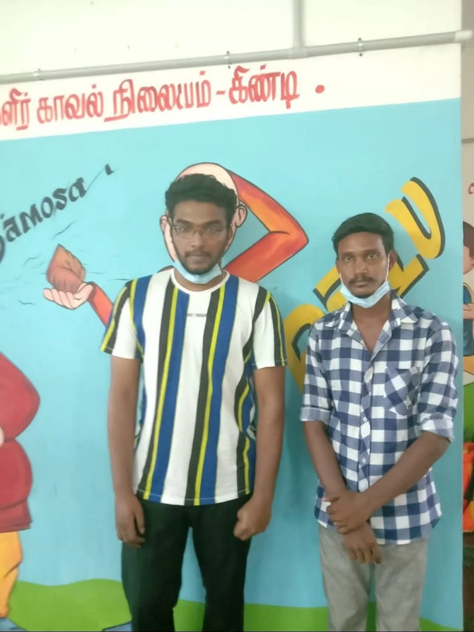 கைதுசெய்யப்பட்ட டாக்டர், மருந்தாளுநர்