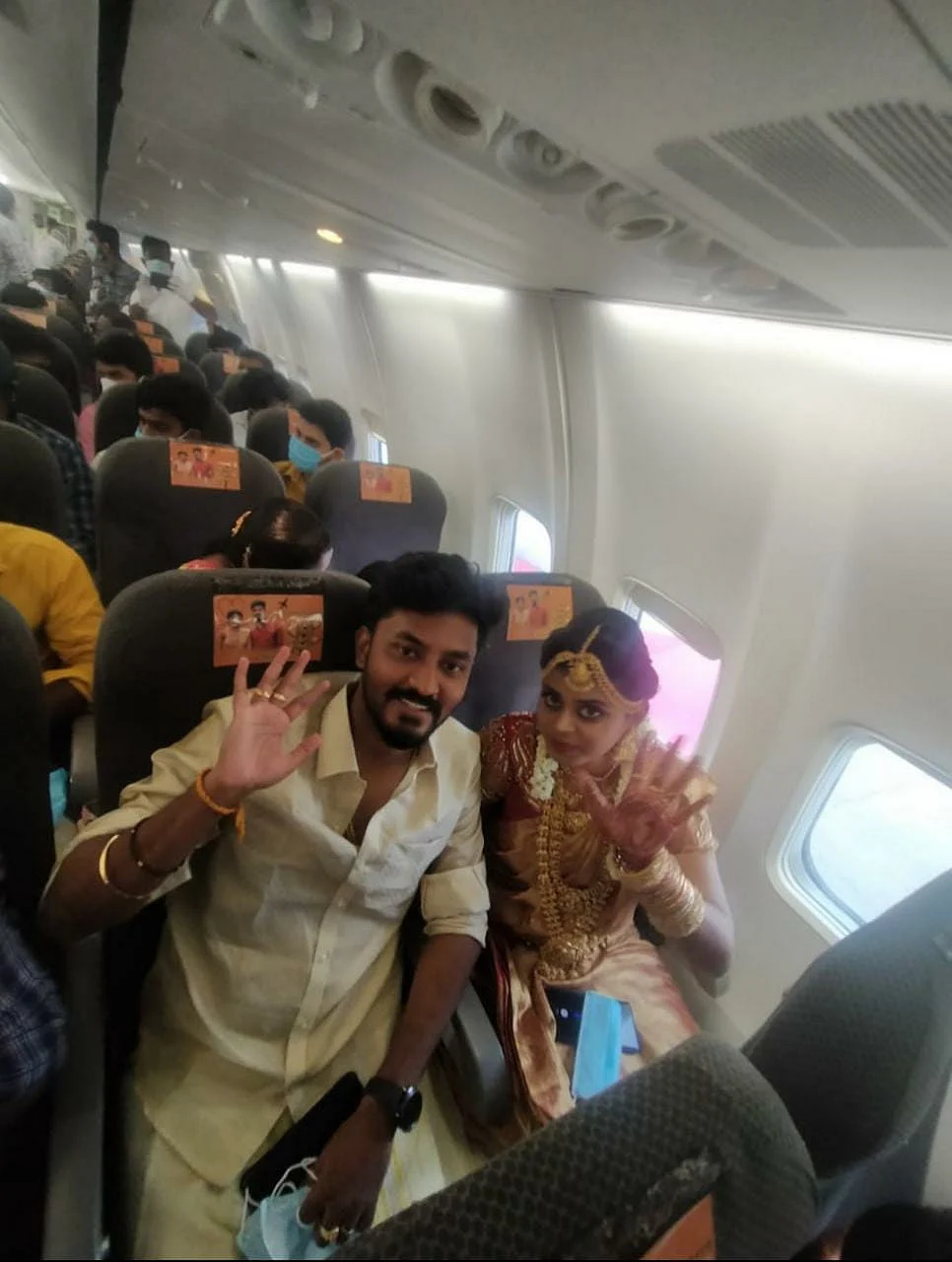 திருமண ஜோடி