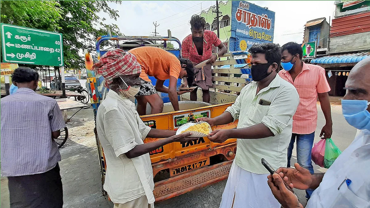 உணவு வழங்கல்