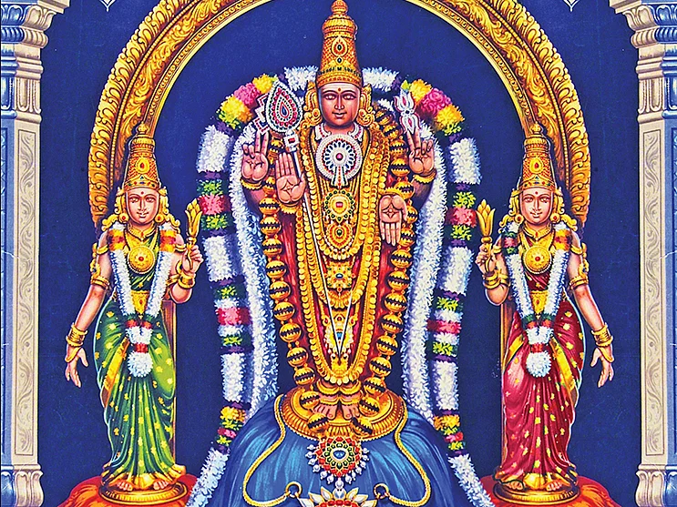 'முருகன் எனும் மாமருந்து!'