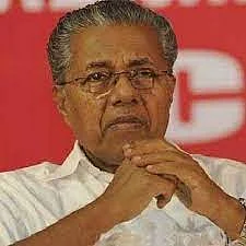 பினராயி விஜயன்