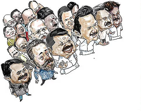 தேர்தல் காடர்டூன்