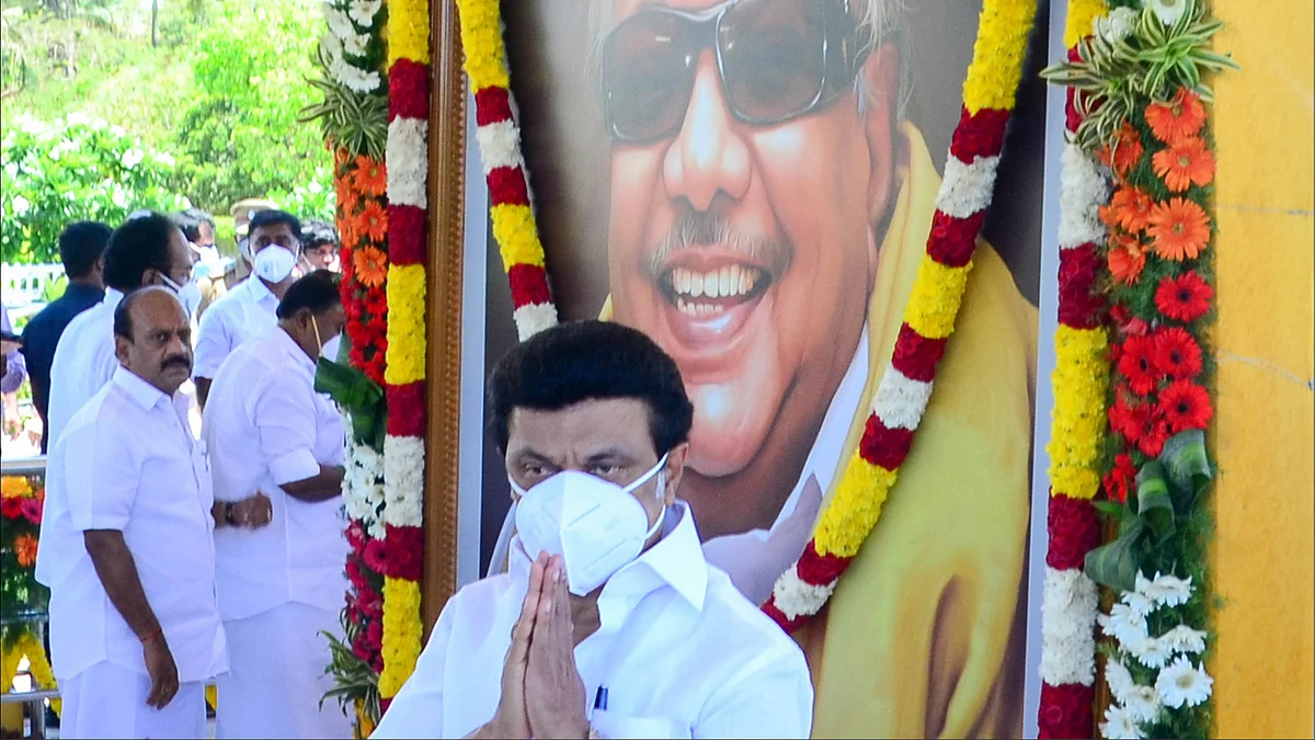 ஸ்டாலின்!