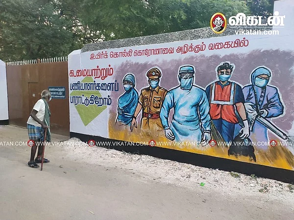 லாக்டௌன்:`சாலையில் சுற்றித் திரிந்தால் திருக்குறள் எழுதணும்!’
- நெல்லை போலீஸாரின் நூதன தண்டனை