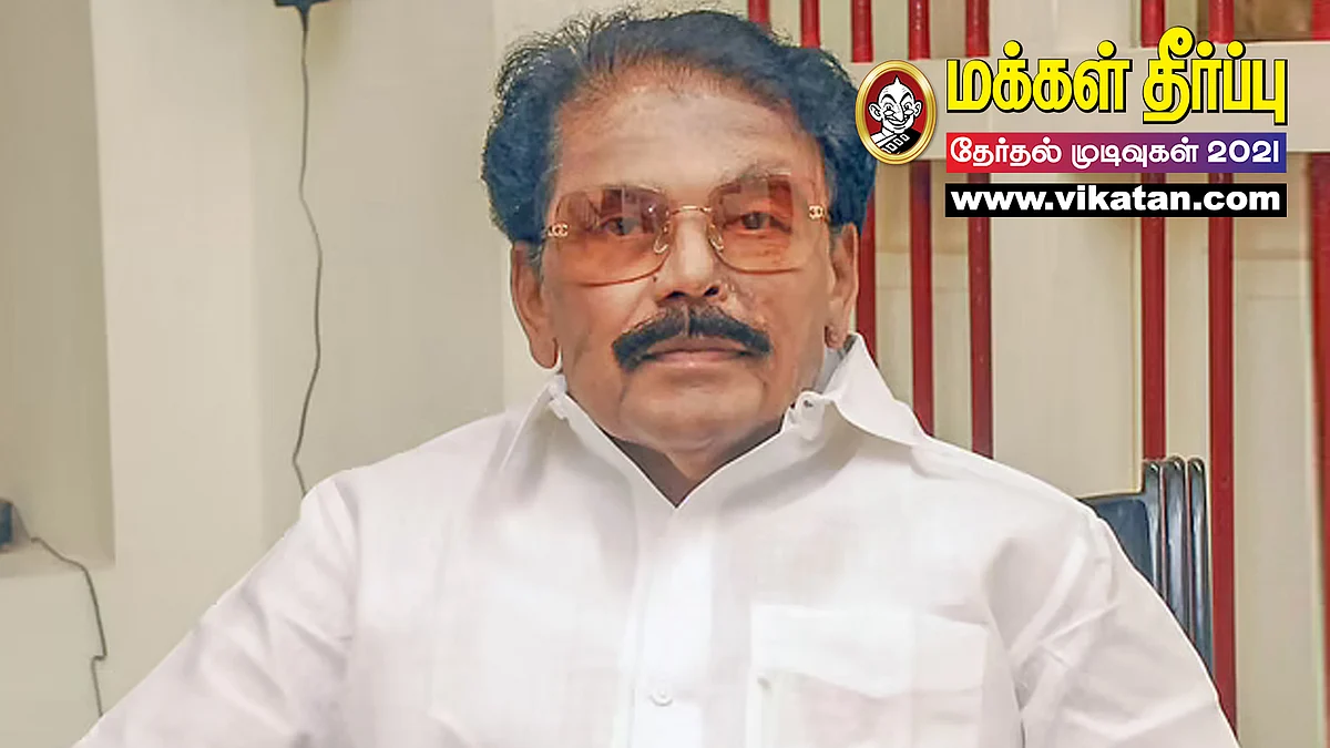 கே.கே.எஸ்.எஸ்.ஆர்.ராமச்சந்திரன்
