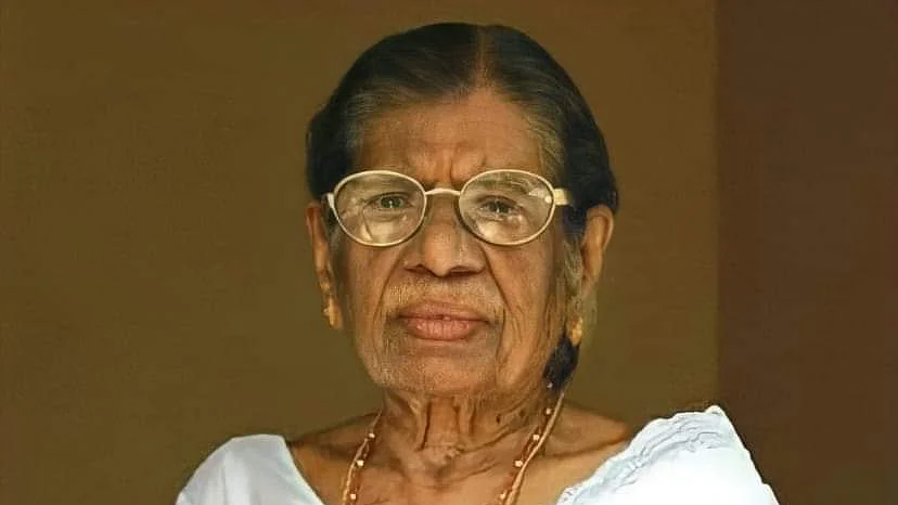 கே.ஆர்.கெளரி அம்மா