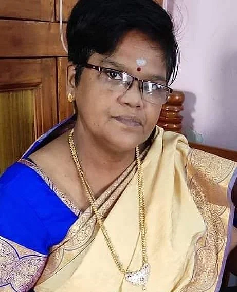 பாக்கியவதி
