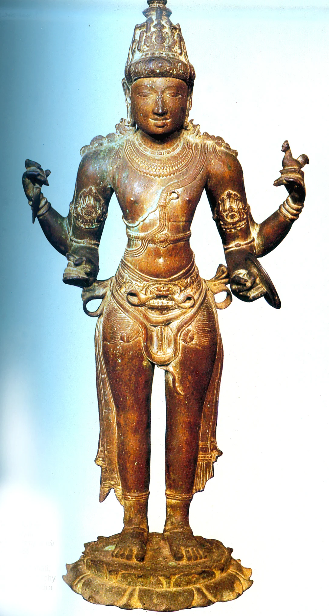 கங்கை கொண்ட சோழபுரம்