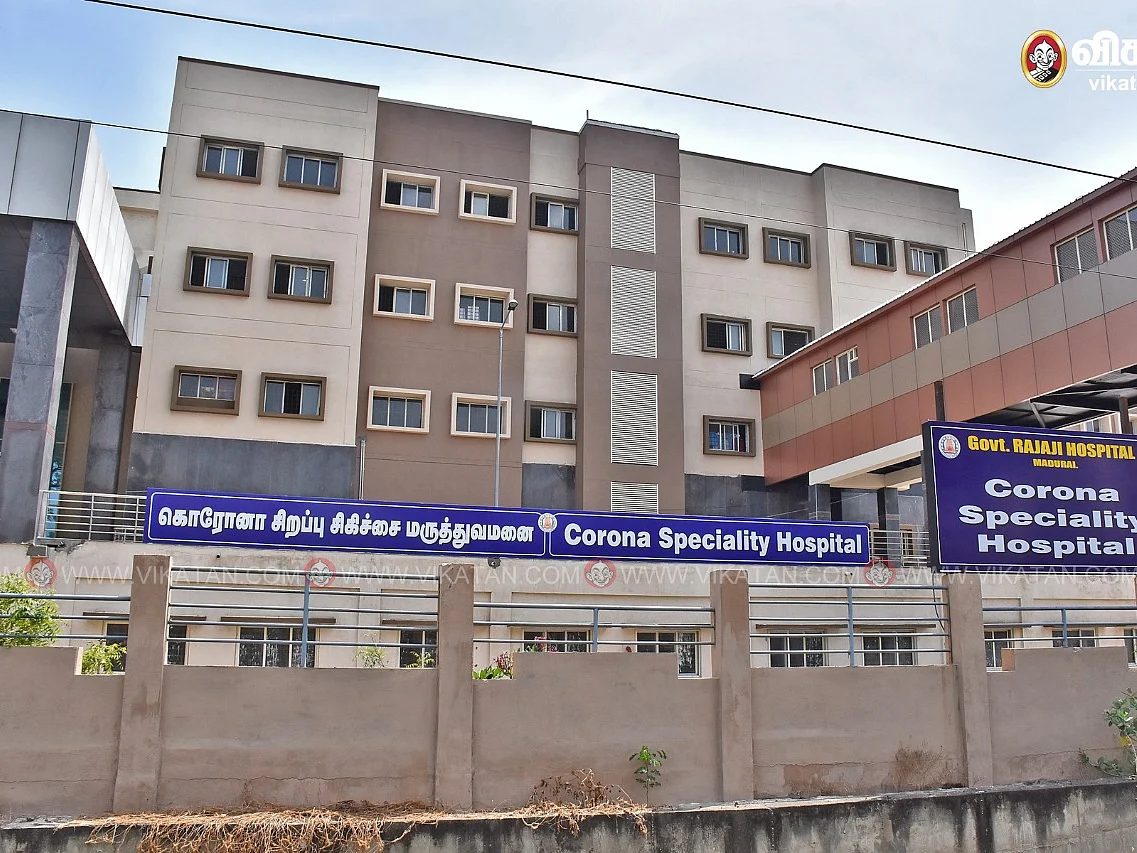 மதுரை அரசு மருத்துவமனையில் திருடுபோன ரெம்டெசிவிர் மருந்துகள்... என்ன நடந்தது?