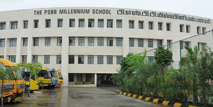 பத்ம சேஷாத்ரி பள்ளி