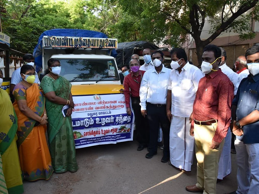 மதுரையின் 100 வார்டுகளிலும் ₹100-க்கு காய்கறி தொகுப்பு விற்பனை; மக்கள் வரவேற்பு!