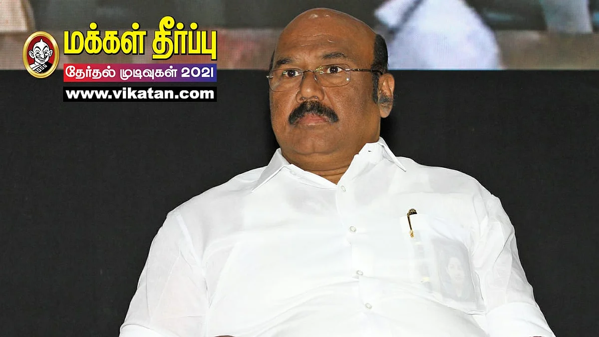 ஜெயக்குமார்