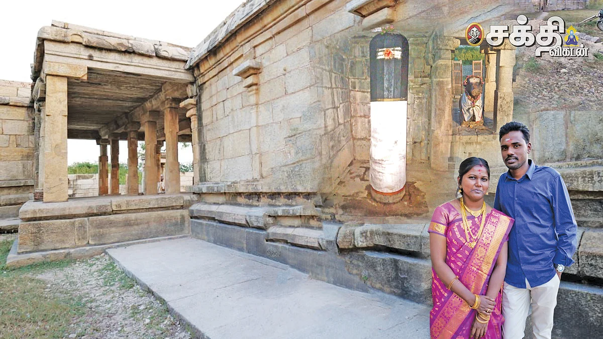 கொடும்பாளூர் கோயில்