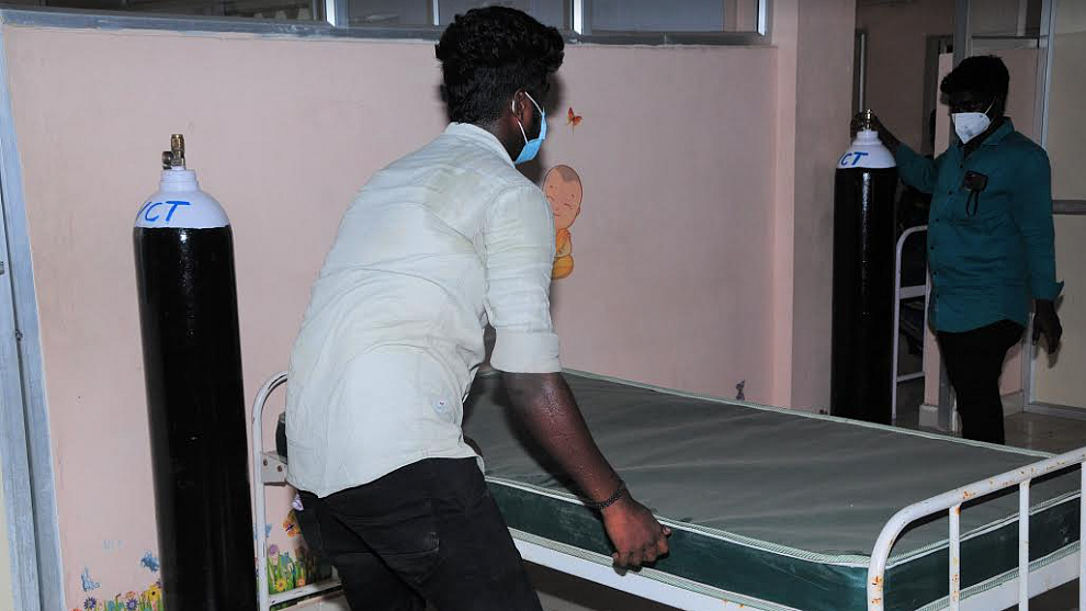 ஆக்ஸிஜன் வசதியுடன் கூடிய படுக்கை
