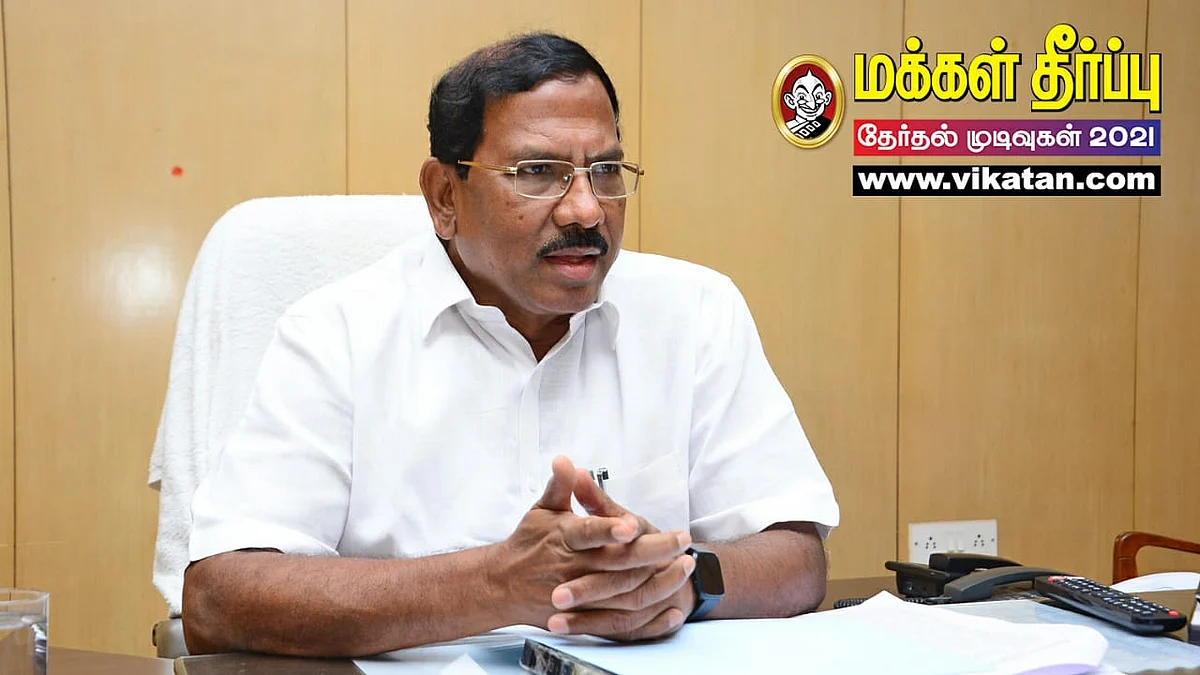 மாஃபா பாண்டியராஜன்
