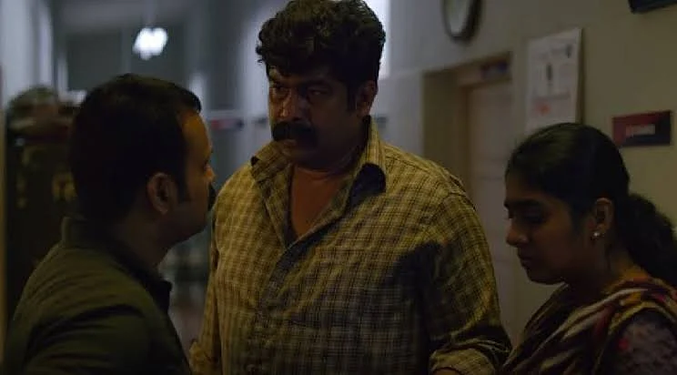 நாயாட்டு